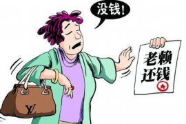 阿克塞专业讨债公司有哪些核心服务？