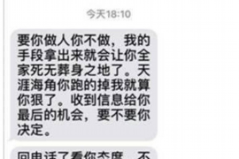 阿克塞专业要账公司如何查找老赖？